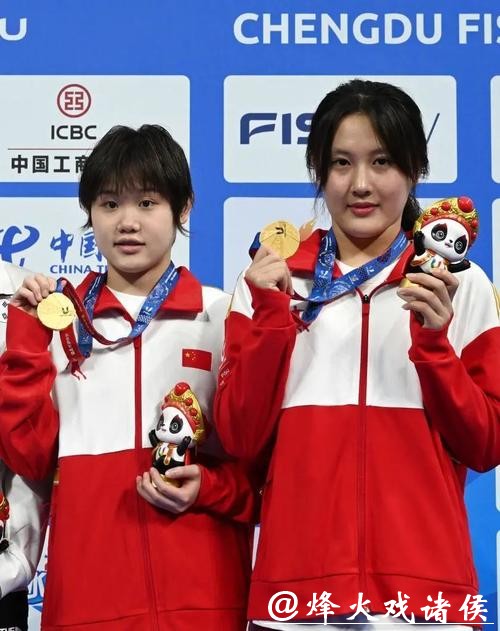 （成都大运会）综合消息：跳水“梦之队”包揽2金 中国代表团再夺4冠继续领跑
